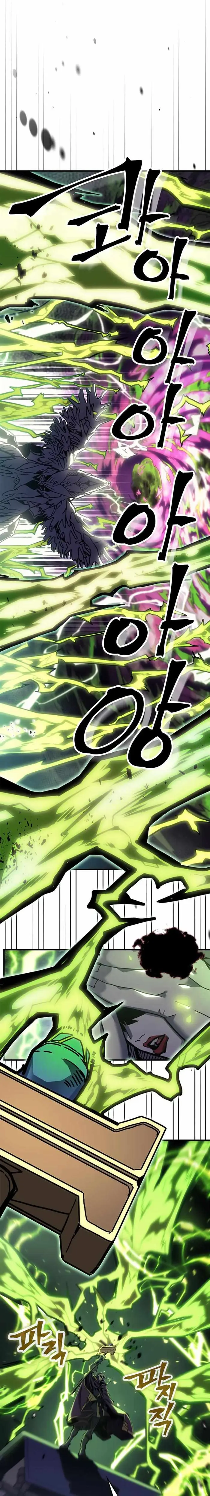 A Returner’s Magic Should Be Special Chapter 221 image 11_optimized